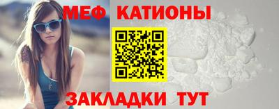 spice Кулебаки