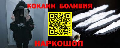 дживик Кумертау