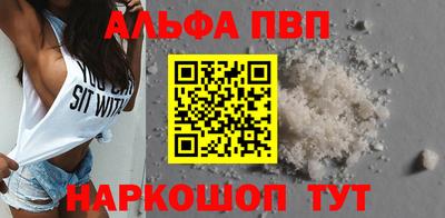 spice Кулебаки