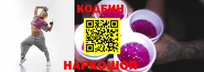 spice Кулебаки
