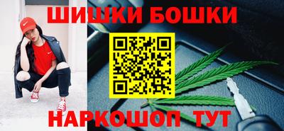spice Кулебаки
