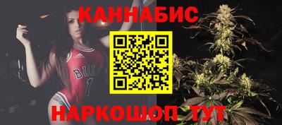 марки nbome Краснознаменск