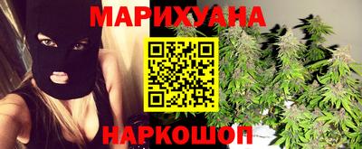 мдма Кунгур