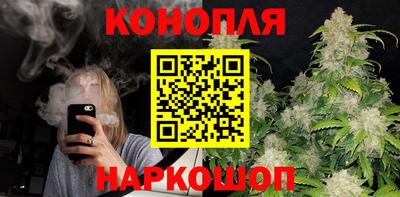 винт Краснодар
