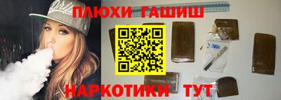 дживик Кумертау