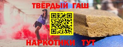 дживик Кумертау