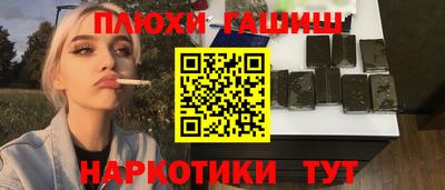 дживик Кумертау